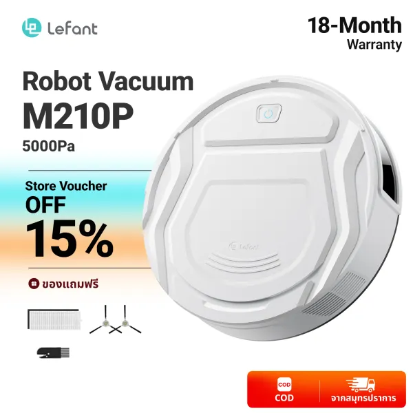 Lefant M210 เครื่องดูดฝุ่นหุ่นยนต์ พลังดูด 5000Pa กวาดและดูด ชุด Freemove ที่ได้รับการจดสิทธิบัตร เส้นทางการทำความสะอาดอัจฉริยะ All-In-One Body กล่องเก็บฝุ่นขนาด 500ML