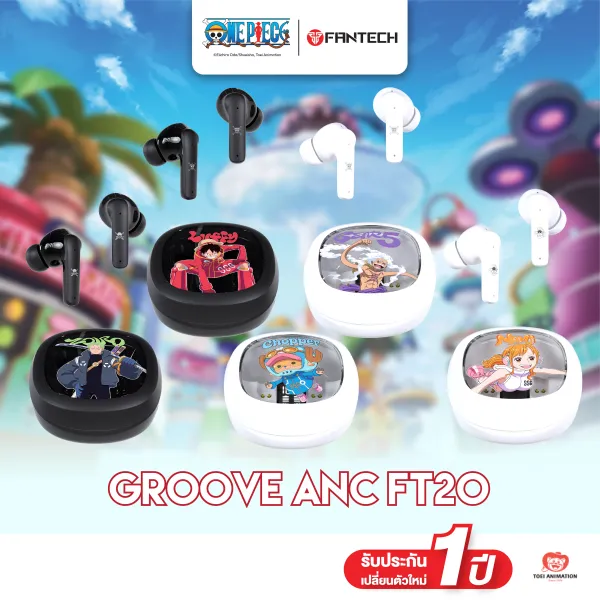 FANTECH x ONE PIECE หูฟังไร้สายลายวันพีชลิขสิทธิ์แท้ GROOVE ANC FT20 หูฟัง TWS True Wireless หูฟังบลูทูธ มีระบบช่วยตัดเสียงรบกวน ใช้งานได้นาน 25 ชม