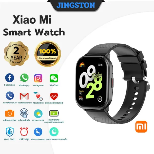 Xiaomi 2025 ใหม่ Smart Watch สำหรับผู้ชายและผู้หญิงบลูทูธ Heart Rate เลือดออกซิเจน Voice Assistant 100 + กีฬาผู้ชาย smart Watch + กล่อง