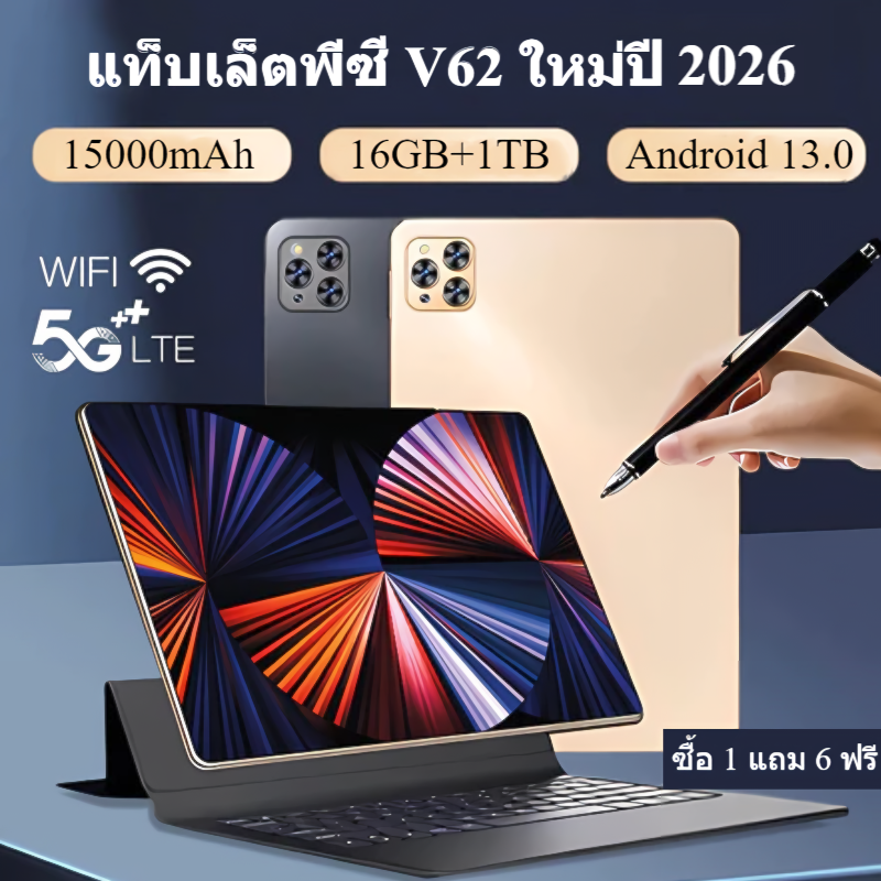 [ซื้อ 1 แถม 6 + รับประกัน] 2026 ใหม่ Sansumg ของแท้ V62 12 นิ้วหน้าจอ Full HD แท็บเล็ต 16G + 1024G แท็บเล็ต 24 + 48MP กล้องคู่แท็บเล็ตของแท้ Android13.0 โปรเซสเซอร์แท็บเล็ตเกมสนับสนุน 4G / 5G WIFI ...