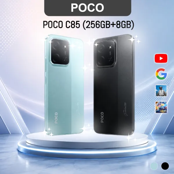 POCO C85 (256GB+8GB) จอแสดงผล IPS LCD 6.9 นิ้ว 120Hz | โทรศัพท์เกมมิ่ง | ชาร์จเร็ว 33W + แบตเตอรี่ 6000 mAh | สินค้าพร้อมส่ง