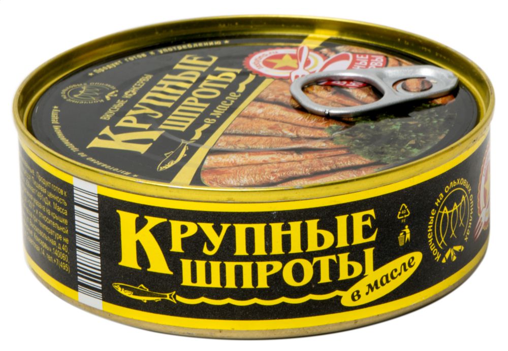 Шпроты в масле натурального копчения, 240 г