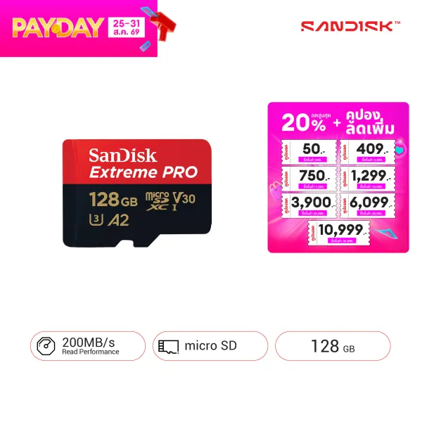 SanDisk Extreme Pro microSDXC, 128GB SQXCD, V30, U3, C10, A2, UHS-I, 200MB/s R, 90MB/s With Adaptor ( SDSQXCD-128G-GN6MA ) ( เมมโมรี่การ์ด ไมโครเอสดี การ์ด )