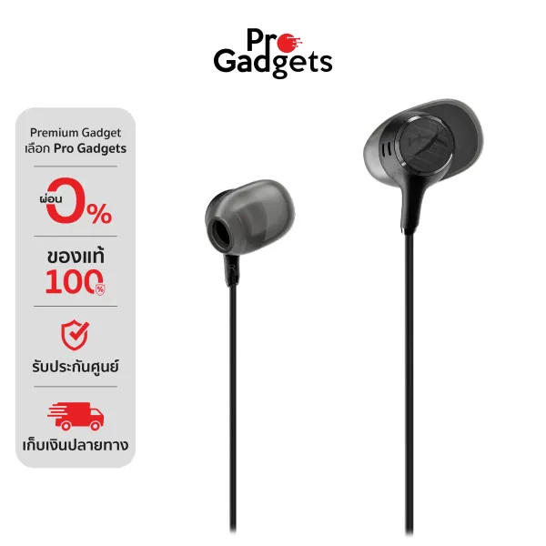 HyperX Cloud Earbuds III Earphones หูฟังเกมมิ่ง by Pro Gadgets