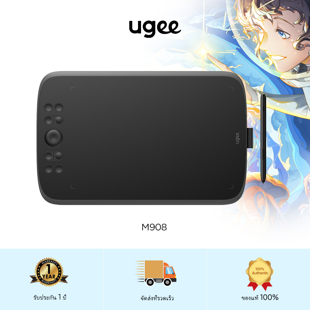 Ugee M908 10x6.25 นิ้วแท็บเล็ตกราฟิกแท็บเล็ตพร้อม 8 ปุ่มลัดและล้อเลื่อนแบตเตอรี่ฟรีสไตลัส 16k ระดับความไวต่อแรงกดเมาส์ปากกา