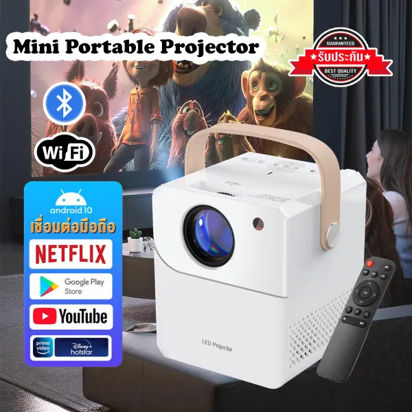 โปรเจคเตอร์ 4K HD projector Android 9.0 160 ANSI ลูเมน ลำโพงในตัว 1*5W โปรเจคเตอร์มินิ โปรเจคเตอร์ดูหนัง โปรเจคเตอร์มินิ