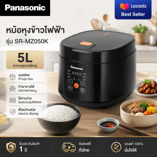 ความจุใหญ่ หม้อหุงข้าว หม้อหุงข้าวใช้ในบ้าน ตั้งเวลาล่วงหน้า ความจุใหญ่ 3 ลิตร วัสดุอลูมิเนียม หม้อหุงข้าวอเนกประสงค์ Rice Cooker