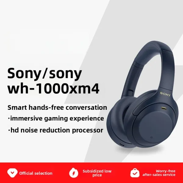 Sony หูฟังตัดเสียงรบกวนแบบไร้สาย WH-1000XM4