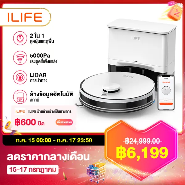ILIFE A30 PRO Robot Vacuum Cleaner กำหนดเวลาเส้นทางที่วางแผนการทำความสะอาดสูงสุด 5000Pa พลังงานดูดเสียง Prompts การชาร์จอัตโนมัติ ﻿ สำหรับบ้านชาร์จอัตโนมัติการดําเนินการควบคุมระยะไกลทำความสะอาดสัตว...