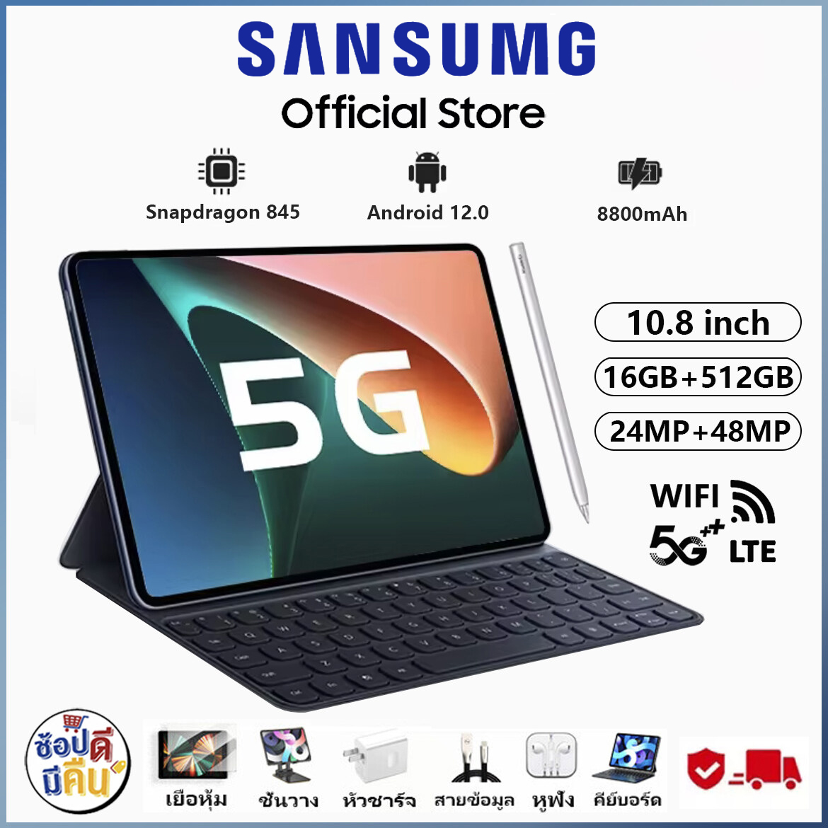 【รับประกัน 1 ปี】ของแท้ Sansumg แท็บเล็ต 10.8 นิ้ว Tablet 4g/5G แท็บเล็ตโทรได้ Screen Dual Sim RAM16GB ROM512GB แท็บเล็ต ราคา ถูกๆ Andorid 12.0 Full HD แท็บเล็ตราคาถูก เสียงคุณภาพสูง รับประกันสินค้า...