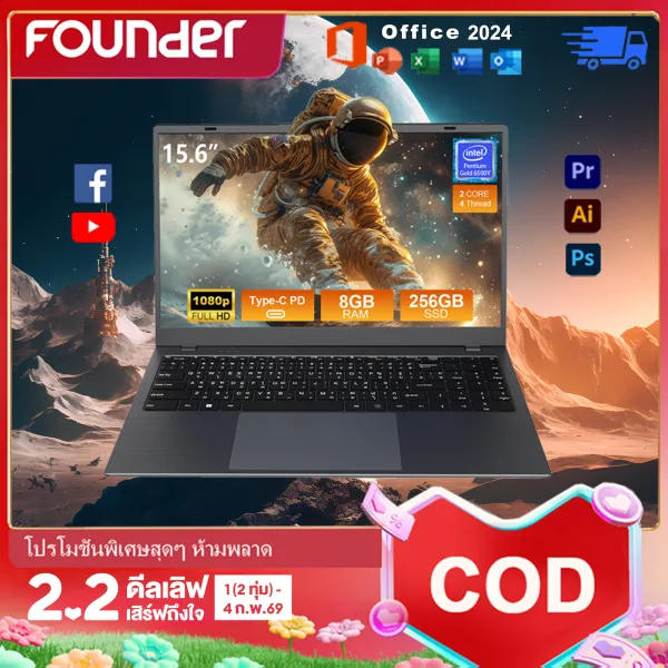 Founder อัพเกรดแล็ปท็อป 15.6นิ้ว, แล็ปท็อปโปรเซสเซอร์ Intel Pentium Gold 6500Y, แรม 16/8GB, 512GB /256 SSD, 15.6 นิ้ว FHD 1920 * 1080 จอแสดงผล, WIFI5, BT5.0, สำหรับนักเรียนและสำนักงานธุรกิจ โน๊ตบุค...