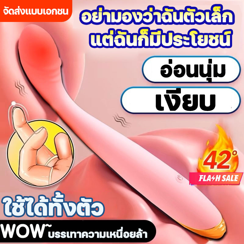 ปืนนวดไฟฟ้าอ ปืนพังผืด Massage gun