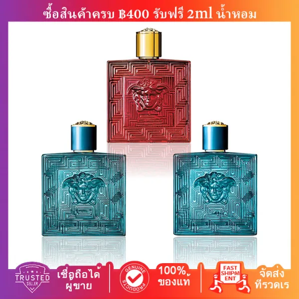 น้ำหอมแท้ Bright Crystal EDP & Eros for men EDP 2ml/5ml/10ml น้ำหอมผู้หญิง น้ําหอมชาย น้ําหอมแบรนด์เนมแท้