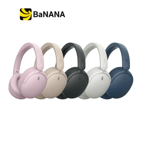 หูฟังไร้สาย Sony WH-CH730N by Banana IT