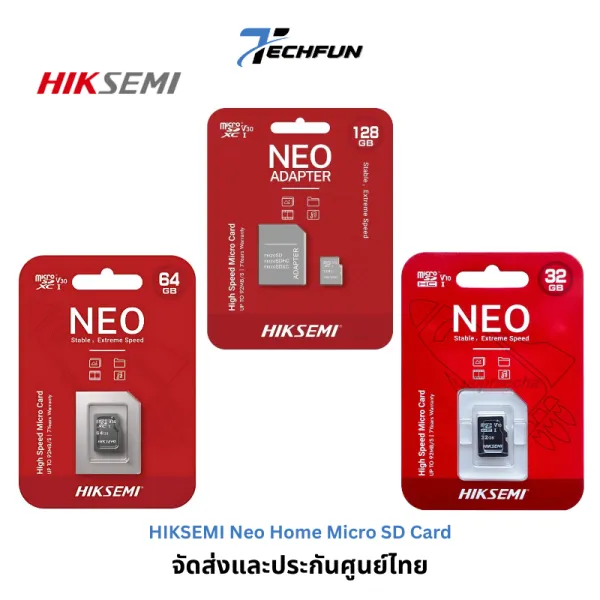 HIKSEMI Neo Home Micro SD Card 32GB/64GB/128GB Class10 เมมโมรี่การ์ดแท้ รับประกันศูนย์ 7 ปี