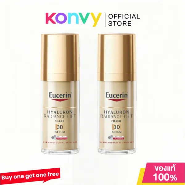 （ซื้อ 1 แถม 1）Eucerin HYALURON [HD] RADIANCE-LIFT FILLER THIAMIDOL 3D SERUM 30 ML เซรั่มบำรุงผิวหน้า ลดเลือนริ้วรอย ยกกระชับ