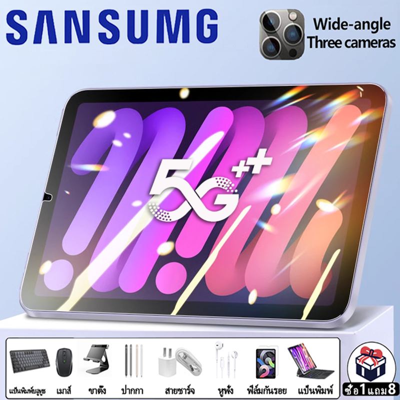 【รับประกัน1ปี+ซื้อ1แถม8】2024ใหม่ แท็บเล็ต Sansumg 5G 11.8 นิ้ว แท็บเล็ตถูกๆ แรม16GB รอม512GB โทรได้ Full HD 24+48MP แทปแล็ตของแท้ Andorid13.0 ส่งฟรี รองรับภาษาไทย หน่วยประมวลผล 12-core แท็บเล็ตโทรไ...