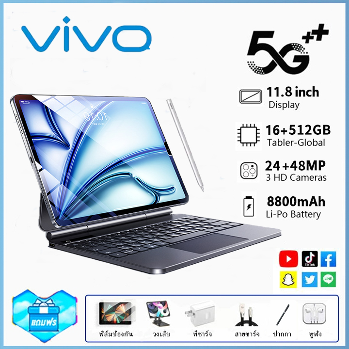 【ซื้อ1แถม6+แท็บเล็ต】2024ใหม่ VIV0 Tab 11.8 นิ้ว แท็บเล็ต ของแท้ 4g/5G แท็บเล็ตโทรได้ RAM16GB ROM512GB แท็บเล็ตของแท้ Screen Dual Sim 8800mAh Full HD แท็บเล็ตราคาถูก เสียงคุณภาพสูง รับประกันสินค้า แ...
