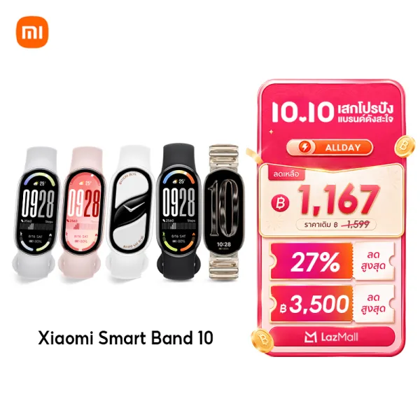 [HOT]Xiaomi Mi Band 10/10 Pro นาฬิกาสมาร์ทวอทช์ การวัดออกซิเจนในเลือด หน้าจอ1.72"60Hz AMOLED การปรับความสว่างได้อัจฉริยะ