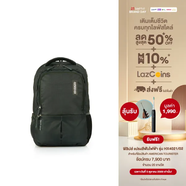 AMERICAN TOURISTER กระเป๋าเป้ใส่โน้ตบุ๊ค รุ่น TECH GEAR LAPTOP BACKPACK