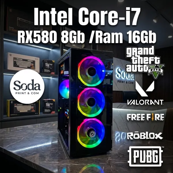คอมพิวเตอร์ ครบชุด Core-i7 /Rx580 8Gb /Ram 16Gb เล่นเกมส์ ทำงาน สินค้าพร้อมจัดส่ง