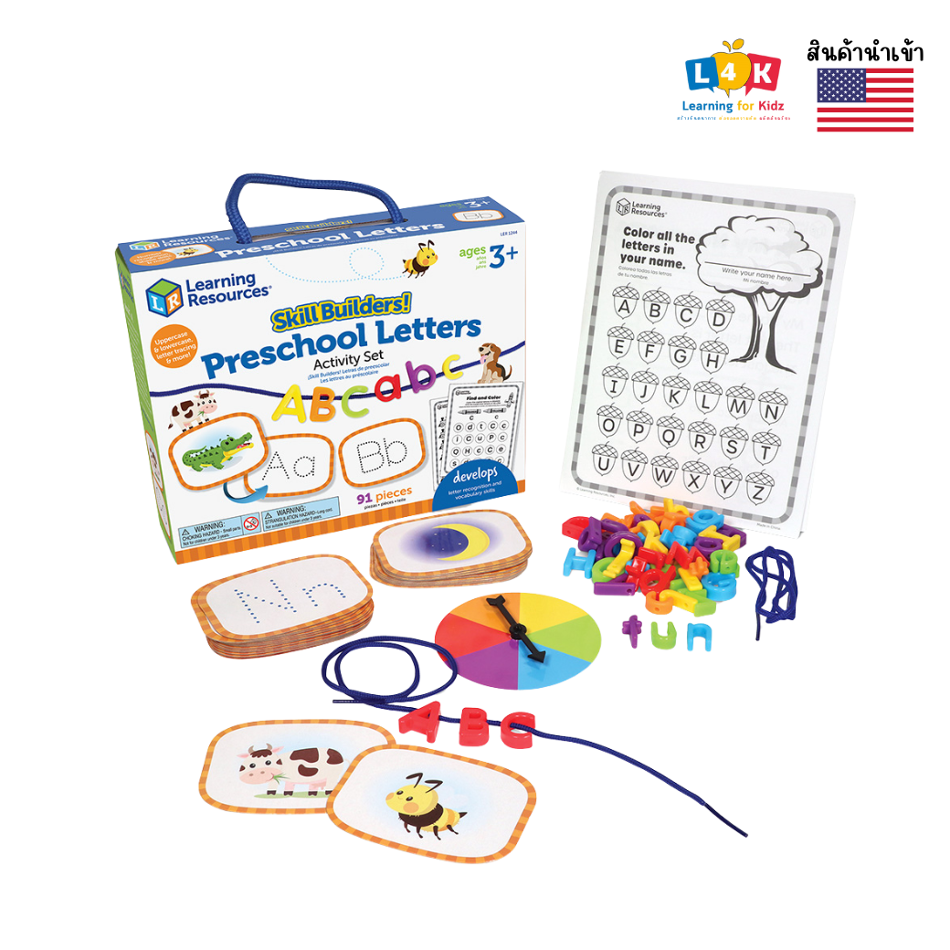 [อายุ 3+] ชุดฝึกทักษะภาษาอังกฤษสำหรับเด็ก (Skill Builders : Preschool Letters) [Learning Resources]