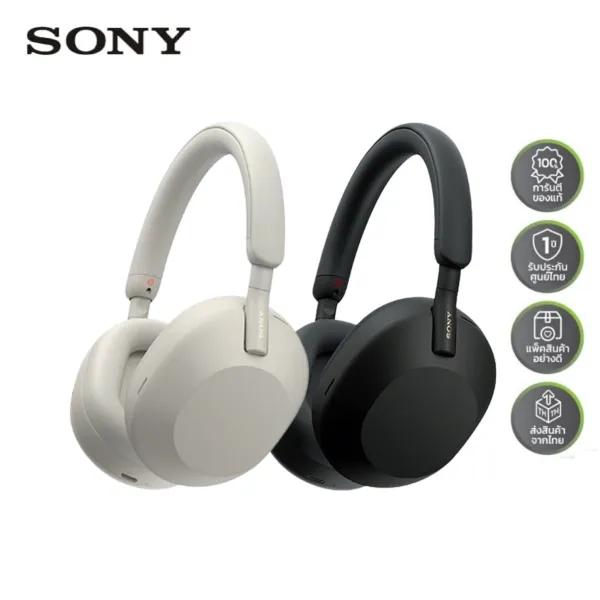 Sony WH-1000XM5 Wireless Headphone หูฟังไร้สาย มีระบบตัดเสียงรบกวน หูฟังบลูทูธแบบสวมศีรษะ