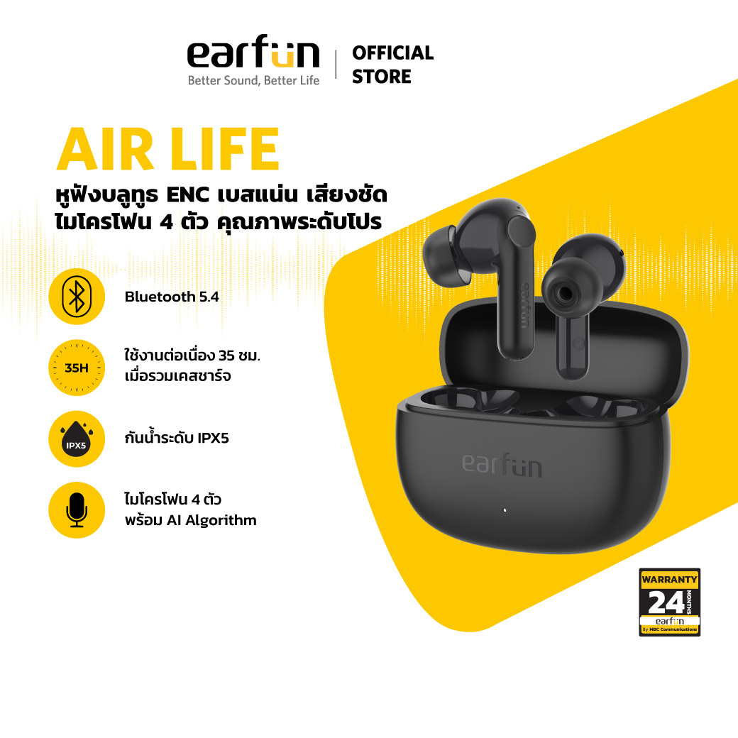 [รับประกัน 2 ปี] EarFun Air Life หูฟังไร้สายแท้ Wireless Earphone with 4 Mics หูฟังบลูทูธ หูฟัง V5.4 ENC Noise Cancelling Clear Call
