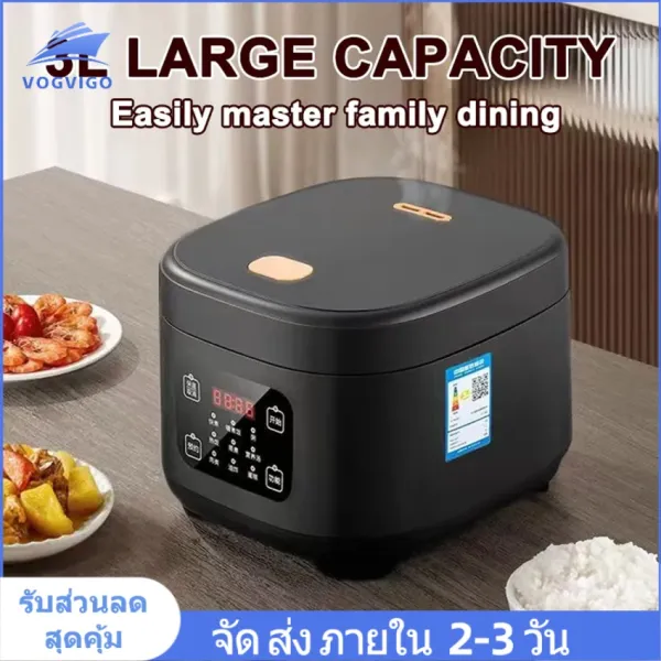 หม้อหุงข้าวไฟฟ้าอัจฉริยะ ความจุ 3 ลิตร ตั้งเวลาล่วงหน้าได้ 24 ชั่วโมง หม้อหุงข้าวอเนกประสงค์