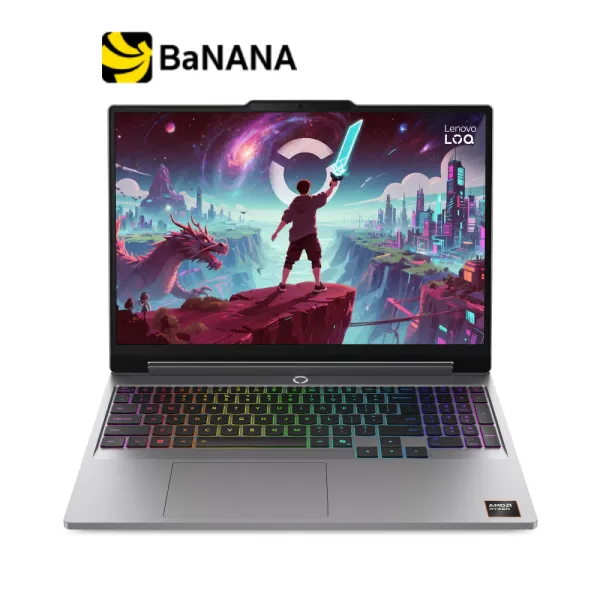 โน๊ตบุ๊ค Lenovo LOQ 15AHP11-83TN0013TA Gray by Banana IT