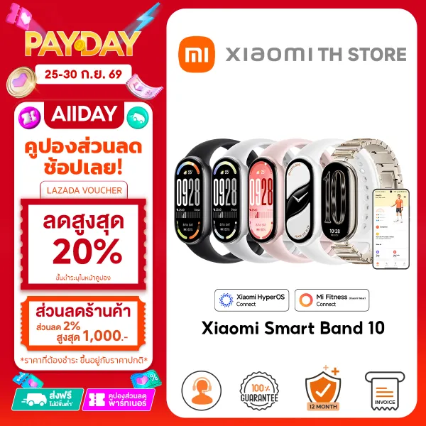 Xiaomi Smart Band 10 /11 /9 นาฬิกาสมาร์ทวอทช์ | ฟังก์ชันติดตามการนอนหลับ | 150+ โหมดกีฬา | การติดตามสุขภาพผู้หญิง | 5ATM