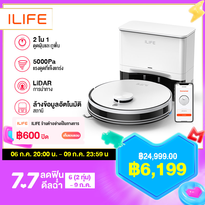 ILIFE A30 PRO Robot Vacuum Cleaner กำหนดเวลาเส้นทางที่วางแผนการทำความสะอาดสูงสุด 5000Pa พลังงานดูดเสียง Prompts การชาร์จอัตโนมัติ ﻿ สำหรับบ้านชาร์จอัตโนมัติการดําเนินการควบคุมระยะไกลทำความสะอาดสัตว...