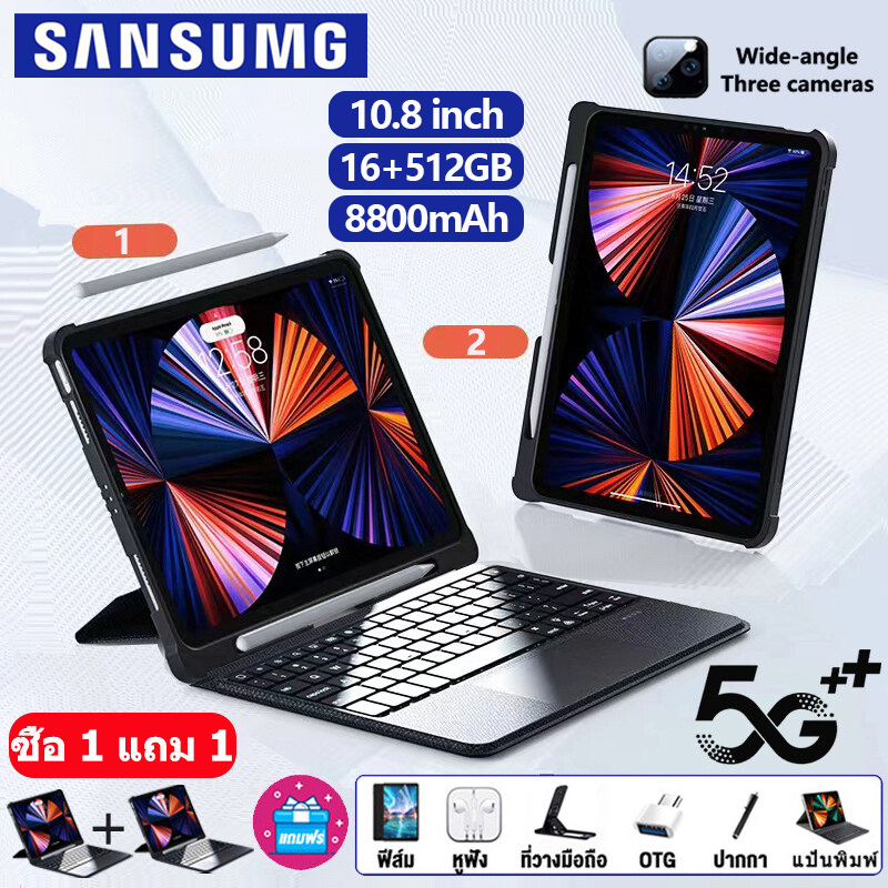 【ซื้อ 1 แถม 1】ใหม่ 100% Sansumg Tab แท็บเล็ต 10.8 นิ้ว Tablet Wifi 4g/5G แท็บเล็ตพีซี RAM16G ROM512G แท็บเล็ตโทรได้ รองรับ 2 ซิมการ์ด Andorid12.0 แท็บเล็ตถูกๆ Full HD 8800 mAh แท็บเล็ตราคาถูก แท็บแ...