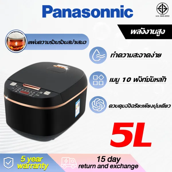 【รับประกัน 5 ป】หม้อหุงข้าว 5ลิร หม้อหุงข้าวความจุใหญ่ เมนูภาษาไทย ความร้อนสม่ำเสมอ ข้าวสุกดี ตั้งเวลาได้ หม้อข้าวไฟฟ้า หม้อข้าวไฟฟ้าสมาร์ท rice cooker