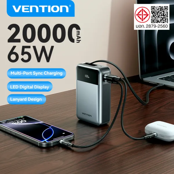 Vention 20000mAh Power Bank 65W Fast Charging with LED Display 3 Port Built in Type C Cord for Laptop Tablet iPhone 18 17 16 15 pro max Samsung Xiaomi Huawei Realme