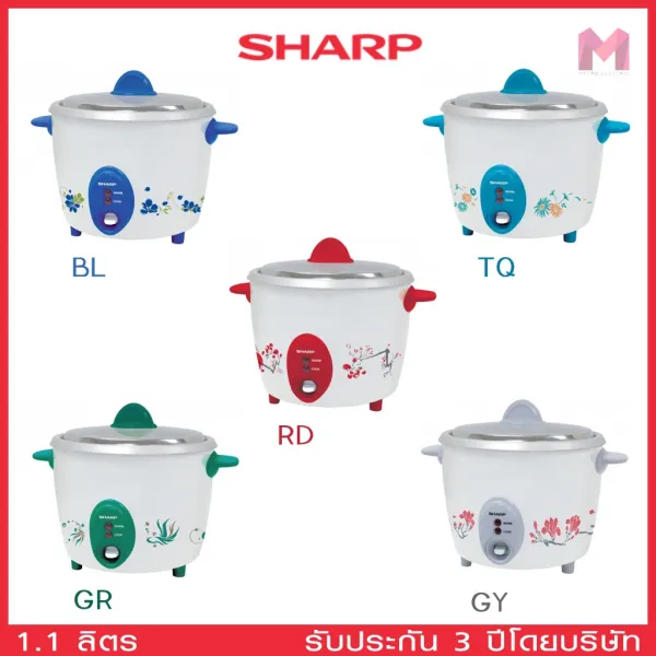 SHARP หม้อหุงข้าว 1.1 ลิตร KSH-D11 รับประกันแผ่นความร้อน 3 ปี