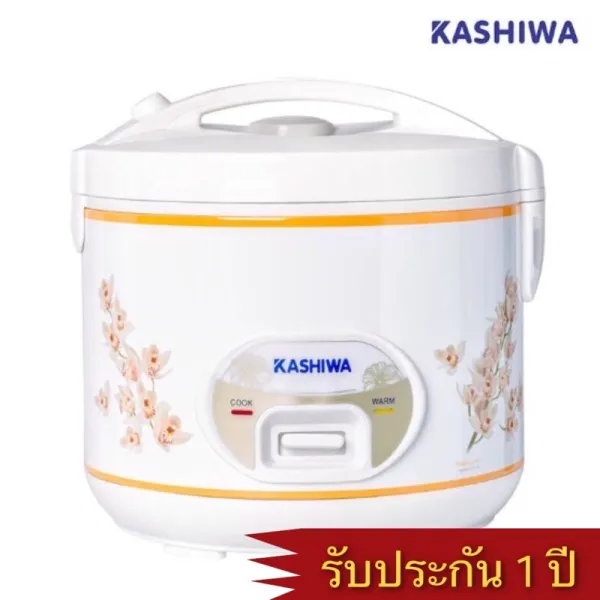 หม้อหุงข้าวอุ่นทิพย์ 1.8 ลิตร รุ่น Kashiwa RC-180 (รับประกัน 1 ปี) หม้อหุงข้าว หม้ออุ่นทิพย์ มัลติฟังก์ชั่น ไม่มีตำหนิ* อุ่นทั้งวัน
