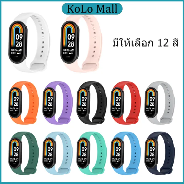 สายนาฬิกาซิลิโคนสำหรับ Xiaomi band 8/9/10 ติดตั้งง่ายสายนาฬิกาสำหรับ Mi band 8/9/10