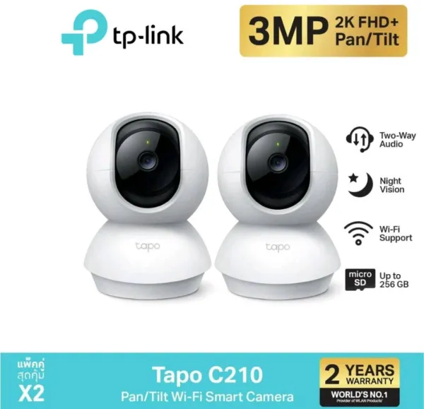 TP-Link Tapo C210 [แพ็คคู่สุดคุ้ม] Home Security Wi-Fi Camera 2K ปรับมุม หมุนได้ 360° ความละเอียด 3 MP กล้องวงจรปิดไร้สาย รับประกัน 2 ปี