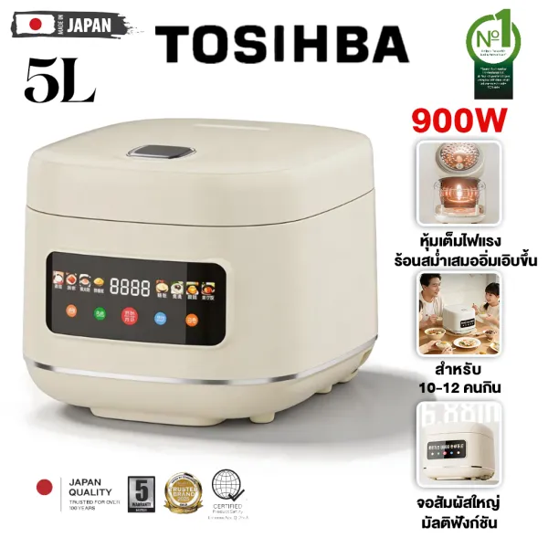 【รับประกัน 5 ปี】 หม้อหุงข้าว 5 ลิตร ซับกระทะไม่ติด นัดหมายอัจฉริยะตลอด 24 ชั่วโมง เพียงพอสำหรับ12-15 คน 10 ฟังก์ชั่น หุงซุป ตุ๋นข้าว และการอบ หม้อหุงข้าวดิจิตอล หม้อข้าวไฟฟ้า rice cooker หม้อหุงข้า...
