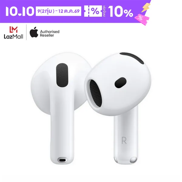 Apple AirPods 4