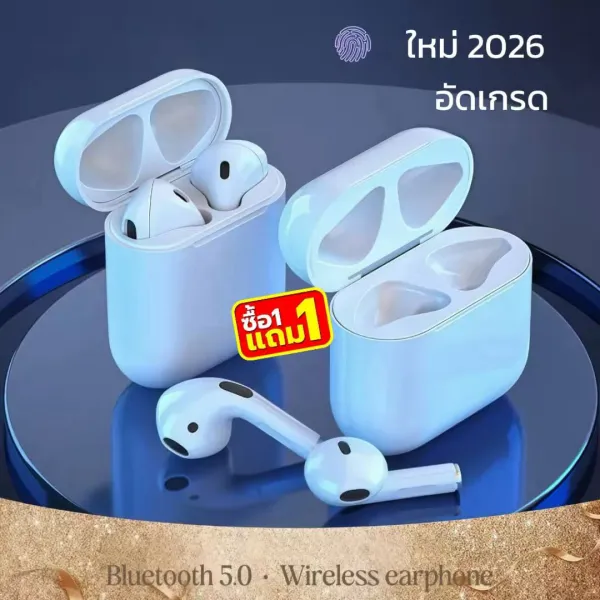 【1แถม1】NEW หูฟัง TWS 【ของแท้ 100 %】หูฟังไร้สาย ใหม่ล่าสุด บลูทูธไร้สาย เสียงดี คุณภาพดี เชื่อมต่อรองรับได้ทุกรุ่น
