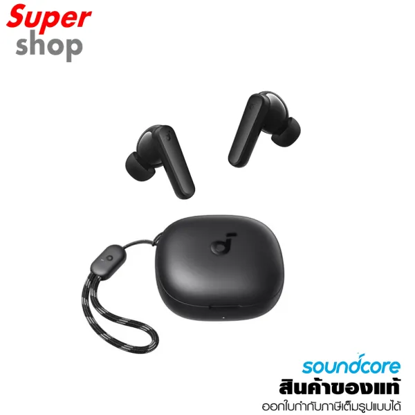 SoundCore by MBC หูฟัง R50i True Wireless รุ่น A3949 Extra-bass IPX5 กันน้ำ