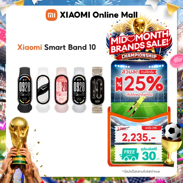 (รับประกันศูนย์ไทย 1 ปี) Xiaomi Smart Band 10 / Band 9 จอแสดงผล AMOLED ขนาด 1.62 รองรับโหมดกีฬากว่า 150+ โหมด