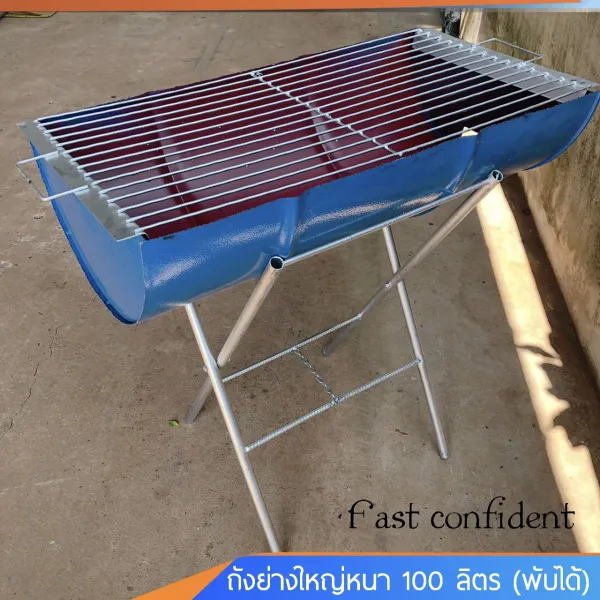เตาปิ้งย่างถ่าน เตาย่างสูงขายาว ครบทั้งชุด ส่งเร็ว ถังย่าง100ลิตร ใหญ่ XL เตาปิคนิค ขาพับเก็บใส่รถเก๋งได้ เตาย่างแบบพกพา ขนาดสินค้า กว้าง 46 ยาว 80 สูง 90 ซม.