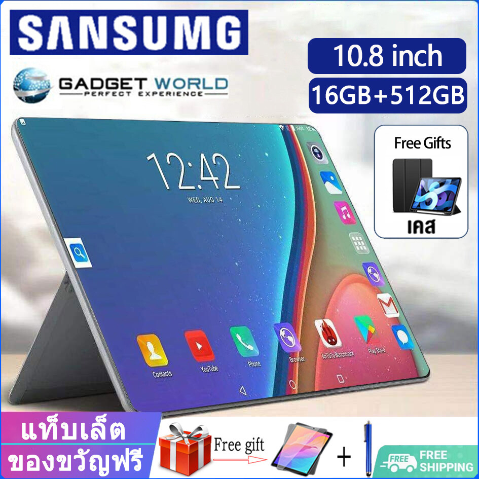 2023 ใหม่ แท็บเล็ต Sansumg Galaxy Tab S9 10.8 นิ้ว โทรได้ Full HD แท็บเล็ตถูกๆ Andorid 12.0 แท็บเล็ตถูกๆ RAM16G ROM512G จัดส่งฟรี รองรับภาษาไทย หน่วยประมวลผล 12-core แท็บเล็ตโทรได้ 4g/5G แท็บเล็ตสำ...