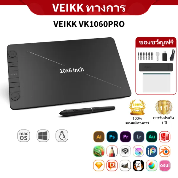 VEIKK VK1060PRO 10x6 inch Pen mouse Graphic Tablet Digital Drawing Pad Double Quick Dial Pen Tablet with 16384 Tilt function Battery-Free Pen