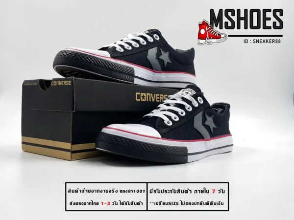 ส่งเร็ว🚚รองเท้าผ้าใบconverse one star - black👟👟(Full Box) รองเท้าผ้าใบผู้ชายและผู้หญิง รองเท้าลำลอง รุ่นยอดฮิต