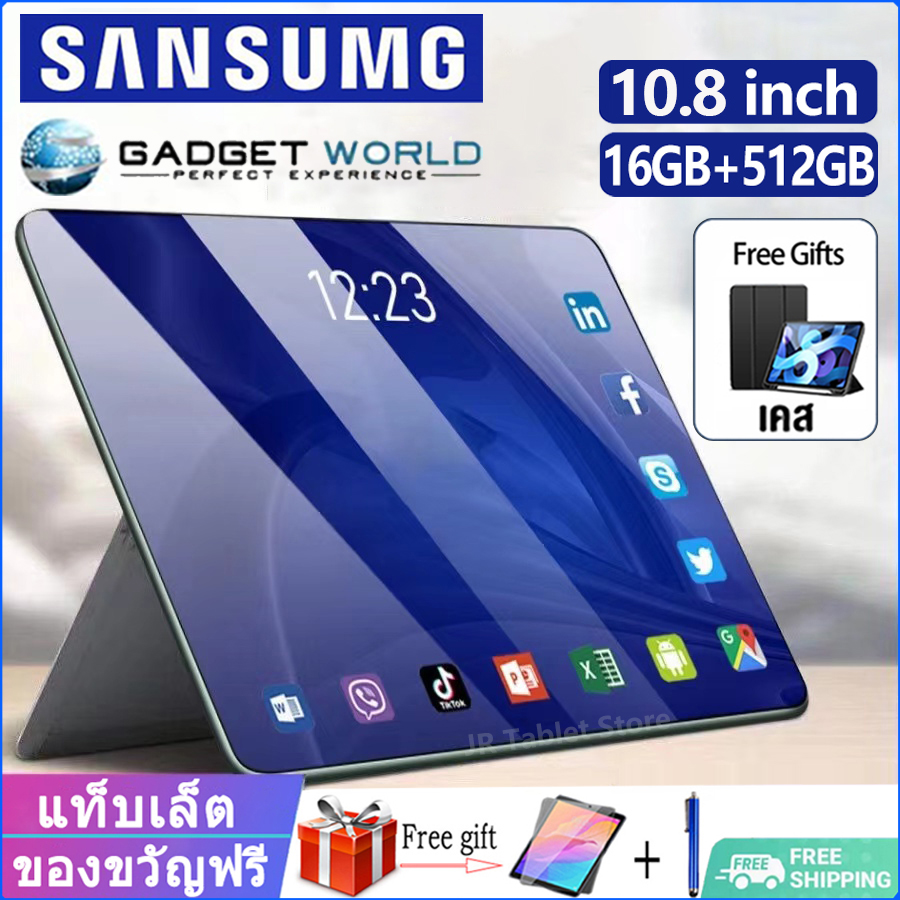 【รับประกัน1ปี】ของแท้ แท็บเล็ต Sansumg Tab 10.8 นิ้ว แท็บเล็ตถูกๆ RAM16G ROM512G โทรได้ Full HD แท็บเล็ตถูกๆ 4g/5G แท็บเล็ตของแท้ Andorid 12.0 จัดส่งฟรี รองรับภาษาไทย หน่วยประมวลผล 12-core แท็บเล็ตร...