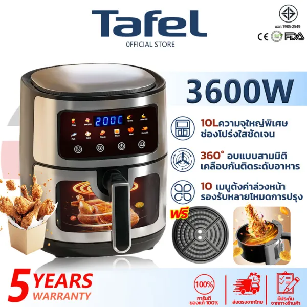 【รับประกัน 5 ปี】หม้อทอดไร้น้ำมัน 3600W 10L 360°ลมร้อนซ้ำ 10 เมนูตั้งค่าล่วงหน้า ช่องใสความชัดสูง หน้าจอสีแบบสัมผัส หม้อทอดไร้มัน Air Fryer หม้อทอด เครื่องทอดไร้น้ำมัน หม้อทอดอเนกประสงค์